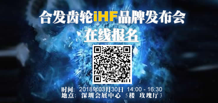 庆贺“中国品牌日”标识出炉，积极响应号召创品牌