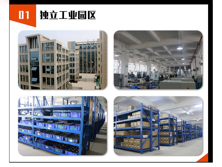 圆法兰盘行星减速机 圆法兰盘行星减速机