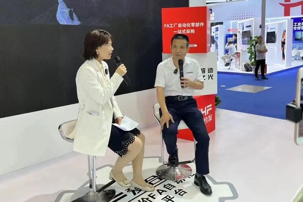 现场直播,畅谈发展